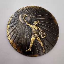 Vintage Soviet Brass Medal DST Spartak Ukrainian Council USSR Collectible Sport