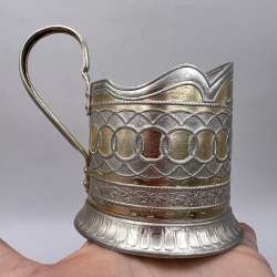 Vintage Coasters Holder Cup Glass Aluminum USSR Soviet Handle Stamp Gilt Collect