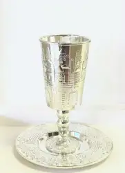 Jerusalem Kiddush Cup with Matching Plate – Elegant Shabbat & Jewish Holiday Set
