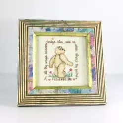 Vintage 90s Teddy Bear Cross Stitch Multilayer Marbled Frame w/ Patented Hanger