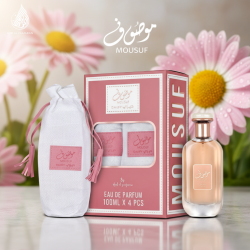 Ard Al Zaafaran Mousuf Daisy EDP Perfume Gift Set 4x100ml Floral Long Lasting