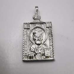 Vintage  pendant 