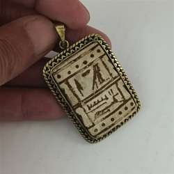 Egyptian pendant with hieroglyphs antique pharaonic style rare collectible piece