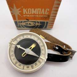 1985 Vintage USSR Original Student Wrist Compass KA-U in Box Tourist Soldier