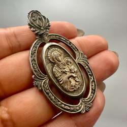 Vintage Sterling Silver 925 Mary & Child Pendant Religious Medal 10.4g