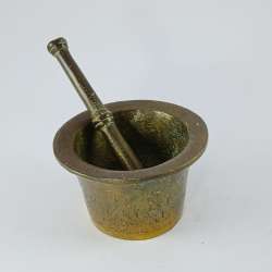 Vintage Mini Handcrafted Brass Mortar Ornate Middle Eastern Huon Decor Piece