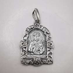 Vintage  Pendant 