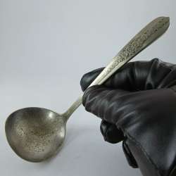 Nobility Plate Silverplate Sauce Ladle Antique Ornate Serving Spoon Collectible