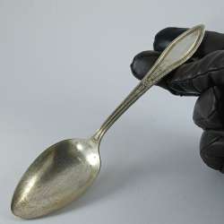 Rare Antique Silverplate Spoon Hallmarked 1881 Rogers A1 PAT. APRIL, early 20th