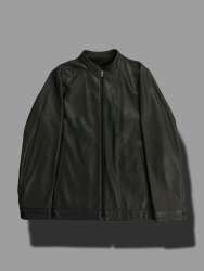 Midnight Glide Jacket