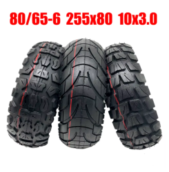 TUOVT Tire 80/65-6 255x80 Inner Tube Outer Tube 10x3.0