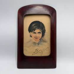 Vintage 1963 Wooden Photo Frame with Hand Painted Portrait Soviet Era Art Decor