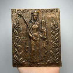 Vintage Bronze Religious Plaque Sancta Barbara Christian Wall Hang Wall Art Gift