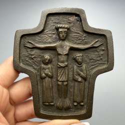 Vintage Bronze Christian Wall Cross 1969 Religious Art Altar Decor Germany