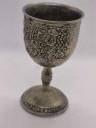 Decorative Silver Plated Kiddush Cup – Grape Motif – Classic Jewish Design