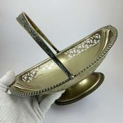 Victorian Silver-plate Oval Filigree Dish Bowl W/Base EPNS 2097 Ornate Design