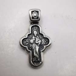 Vintage Pendant Cross 