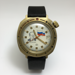 Vostok Komandirskie Soviet USSR Mechanical Watch Boris Yeltsin Portrait Dial 17 Jewels 2409A Vintage Russian Military Collectible Gold Tone 1272
