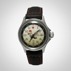 Vintage Soviet Men's Mechanical Watch - 50 Years Victory Commemorative Red Star Dial 583