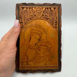 Vintage Carved Wood Icon Virgin Mary & Child Jesus - Wall Plaque 7