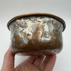 Antique Copper Bowl Star of David Judaica Hand Hammered Tinned Interior Israel