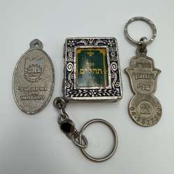 Vintage Lot of 3 Judaica Keychains Israel Tehillim Hamsa Jerusalem 1984 Hebrew