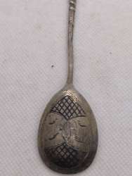 Rare Antique Russian Silver Spoon 1873 – Hallmarked – Twisted Handle – Imperial