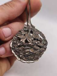 Antique Sugar Tongs Ornate Floral Vintage Serving Tongs Collectible