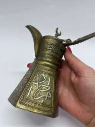 Vintage Arabic Dallah Coffee Pot, Brass with Silver Inlay Calligraphy | Middle E