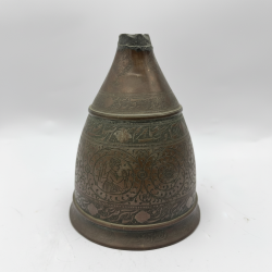 Vintage Qajar Dynasty Engraved Copper Brass Antique Water Vessel Pitcher Hookah