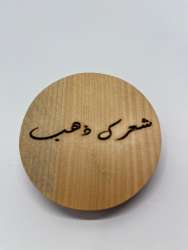 Handmade Round Pine Wooden Hairpin