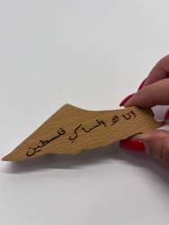 Handmade Palestine Map Pine Wooden Hairpin