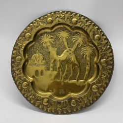 Vintage Embossed Brass Wall Plate Charger Tray | Middle Eastern Desert Camel Pal