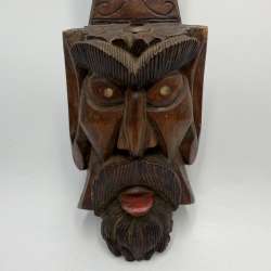 Vintage Hand Carved Wooden Wall Decor Bearded Man Folk Art Ethnic Style 52cm