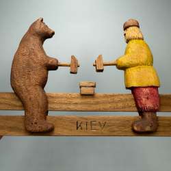 Vintage KIEV Wooden Handmade Moving Toy Bear Blacksmith Folk Art Automaton USSR