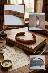 Rare AFRIDOR Vintage Copper Cuff - Unique Statement Luxury Patina - Size 6cm