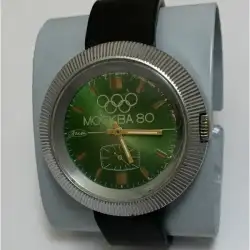 Vintage ZIM Moscow 80 Olympics USSR Watch Green Dial 15 Jewels Rare Soviet