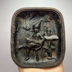 Vintage USSR Cast Iron Ashtray Hand-Carved Soviet Folk Art Collectible