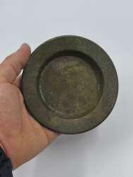 Vintage Judaica Brass Plate with Hebrew Engraving – Decorative Jewish Collectibl