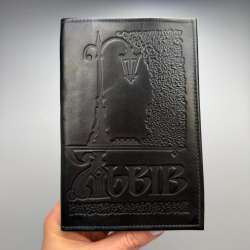 Vintage Lviv USSR Souvenir Wallet Black Embossed Travel Document Holder Case