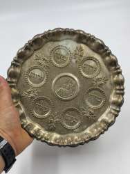 Vintage Judaica Passover Seder Plate – Hebrew Jerusalem Decorative Tray
