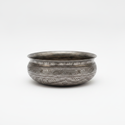 Vintage Engraved Metal Bowl Handcrafted Antique Decorative Pot Ornate Patina Collectible Art
