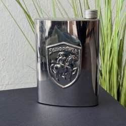 Vintage USSR Zaporizhzhia Stainless Steel Hip Flask 750ml Soviet Cossack Flask