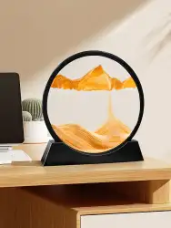 3D Moving Big Sand Art Picture Round Glass Deep Sea Sandscape Hourglass Yellow