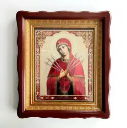 Vintage Orthodox icon with seven arrows double engraving gift for home decor