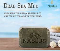 Made Palestine Dead Sea Black Mud Soap Minerals Salt Spa Bar Cleansing Natural