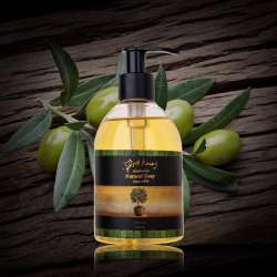 Made Palestine Organic Pure Olive Oil Nablus Liquid Soap Body Natural Treatment