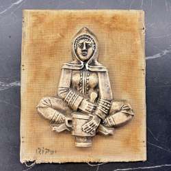 Vintage Jewish Hand Made Resin 3D Figure Woman Picture on Plywood Marked Israel
