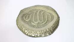 Antique brass wall decoration vintage islamic hanging plate handmade copper
