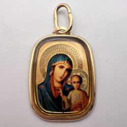 Vintage Christian Jewelry Rose Gold 585 14K Icon Pendant Mary Jesus Ukraine 1.2g